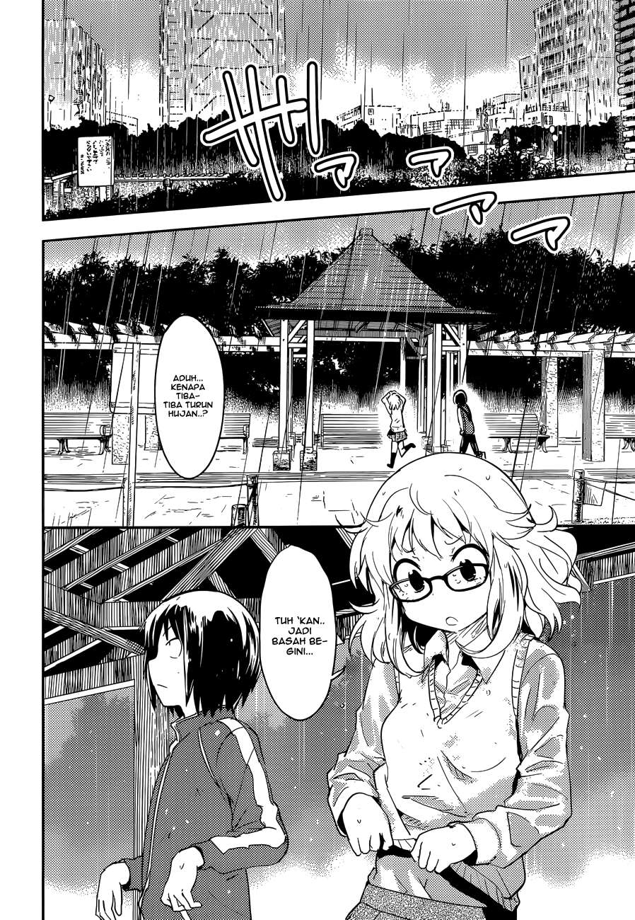 Boku ni Koisuru Mechanical Chapter 03 Image 19