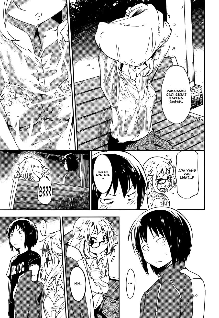 Boku ni Koisuru Mechanical Chapter 03 Image 20