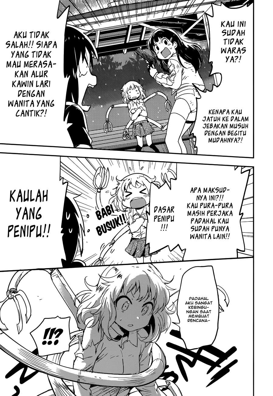 Boku ni Koisuru Mechanical Chapter 03 Image 30