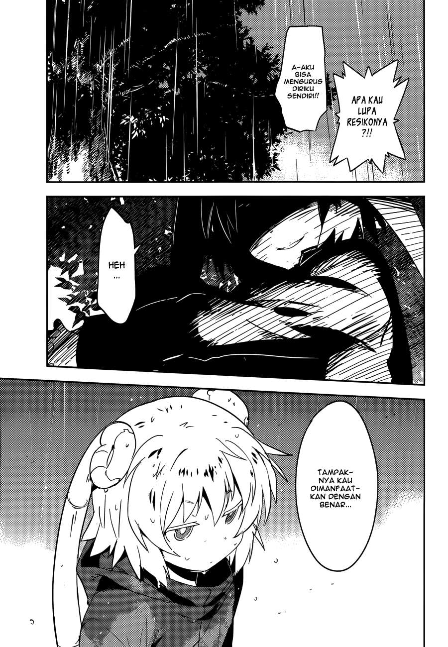 Boku ni Koisuru Mechanical Chapter 03 Image 34