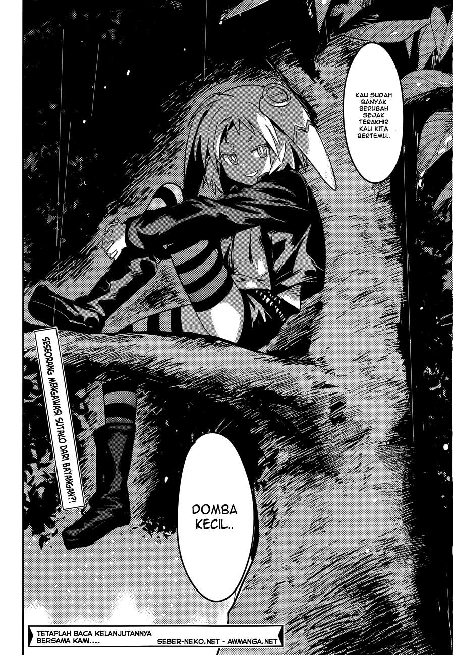 Boku ni Koisuru Mechanical Chapter 03 Image 35