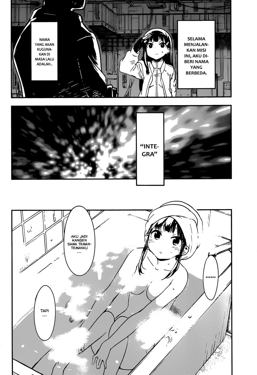 Boku ni Koisuru Mechanical Chapter 04 Image 6