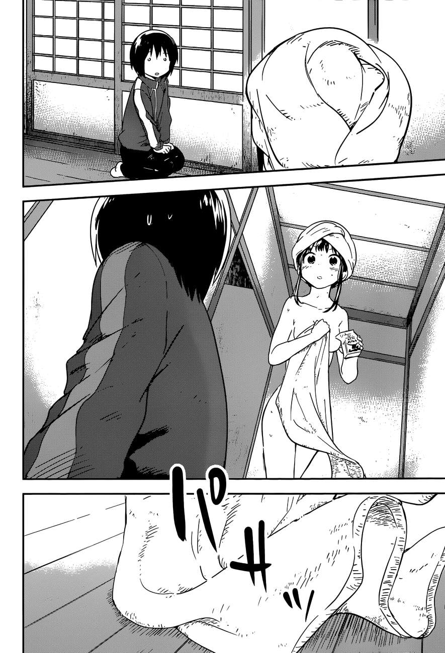 Boku ni Koisuru Mechanical Chapter 04 Image 8