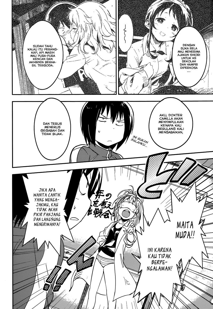 Boku ni Koisuru Mechanical Chapter 04 Image 12