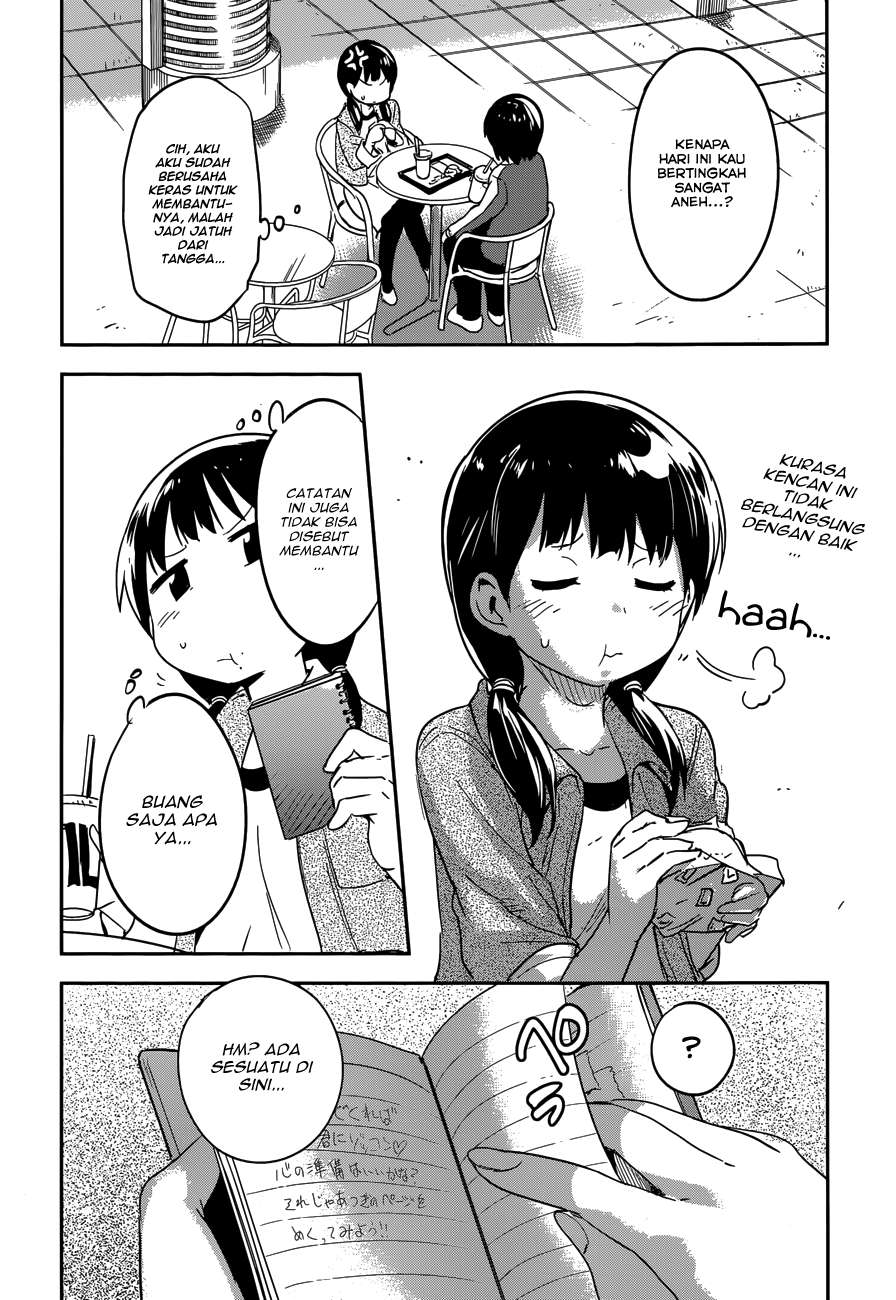 Boku ni Koisuru Mechanical Chapter 04 Image 24