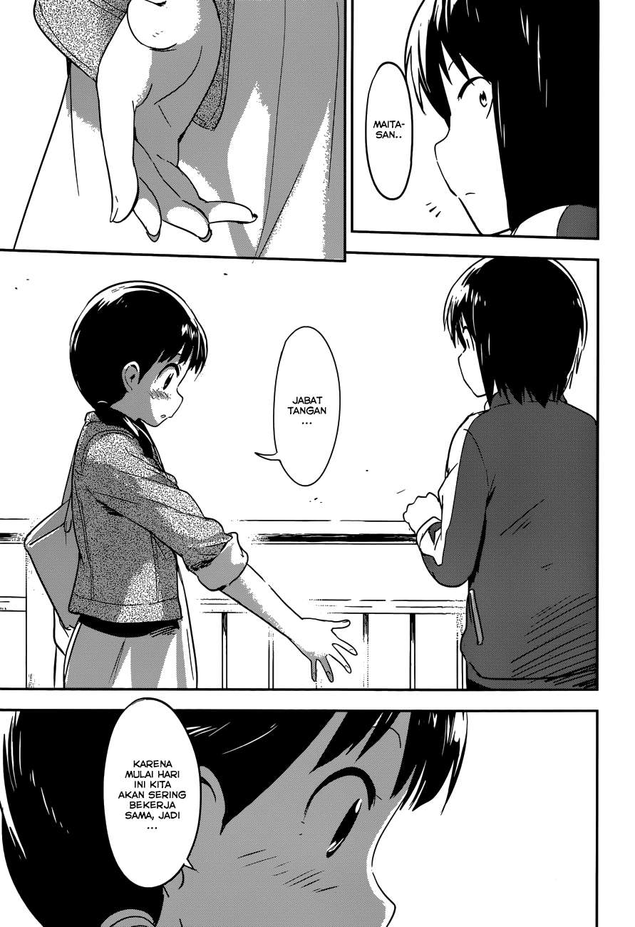 Boku ni Koisuru Mechanical Chapter 04 Image 33