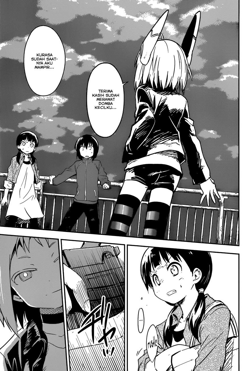 Boku ni Koisuru Mechanical Chapter 05 Image 3