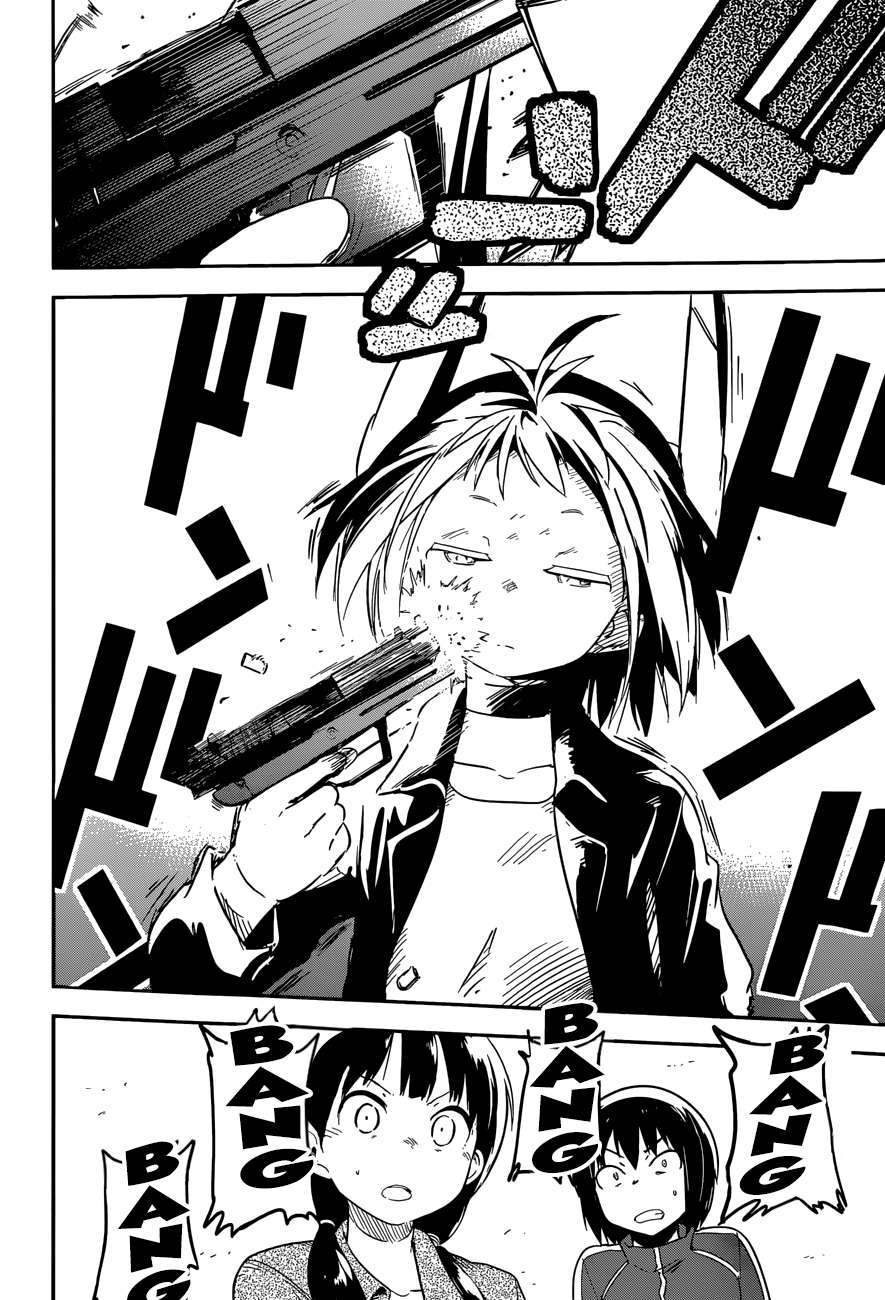 Boku ni Koisuru Mechanical Chapter 05 Image 6
