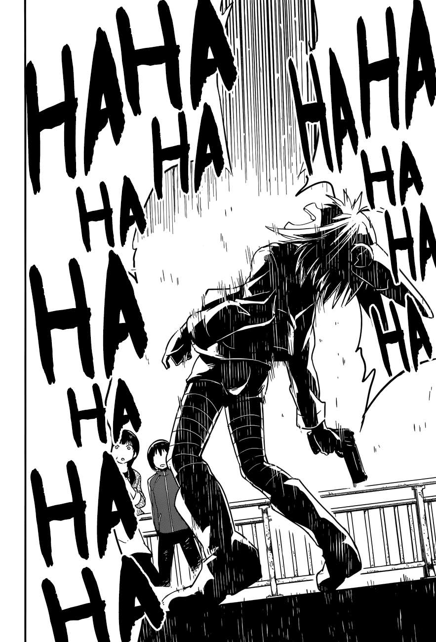 Boku ni Koisuru Mechanical Chapter 05 Image 8
