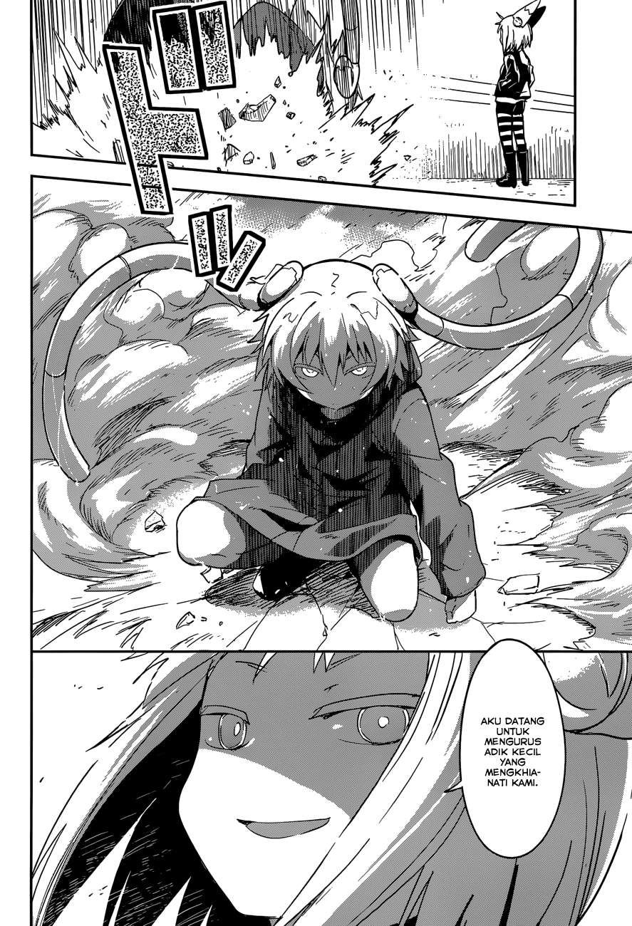 Boku ni Koisuru Mechanical Chapter 05 Image 12