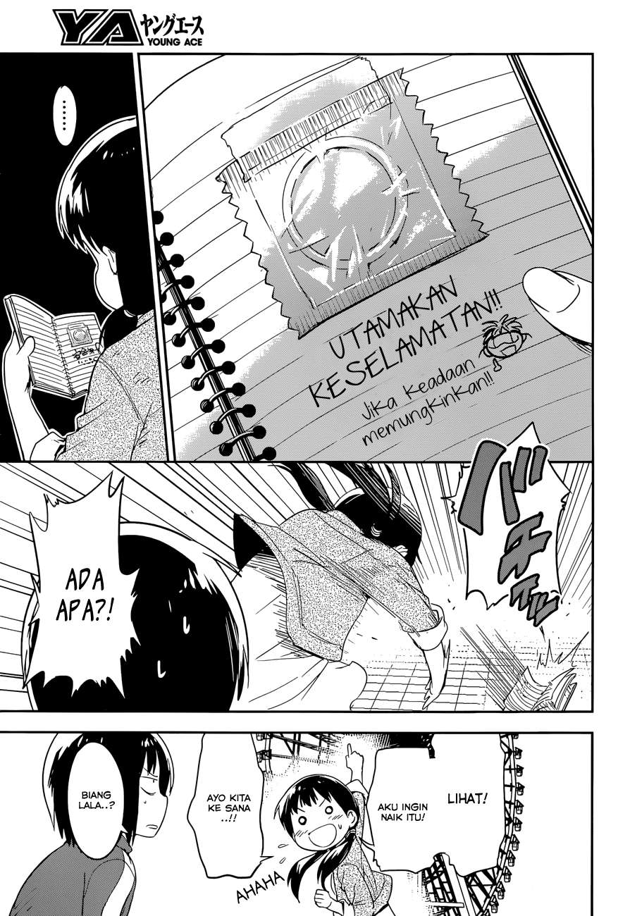 Boku ni Koisuru Mechanical Chapter 05 Image 21