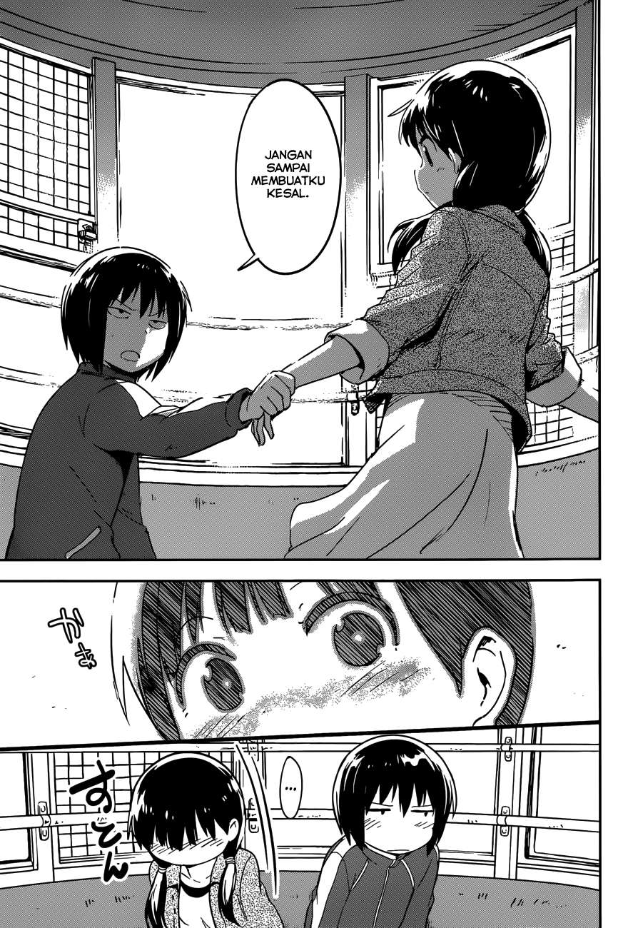 Boku ni Koisuru Mechanical Chapter 05 Image 25