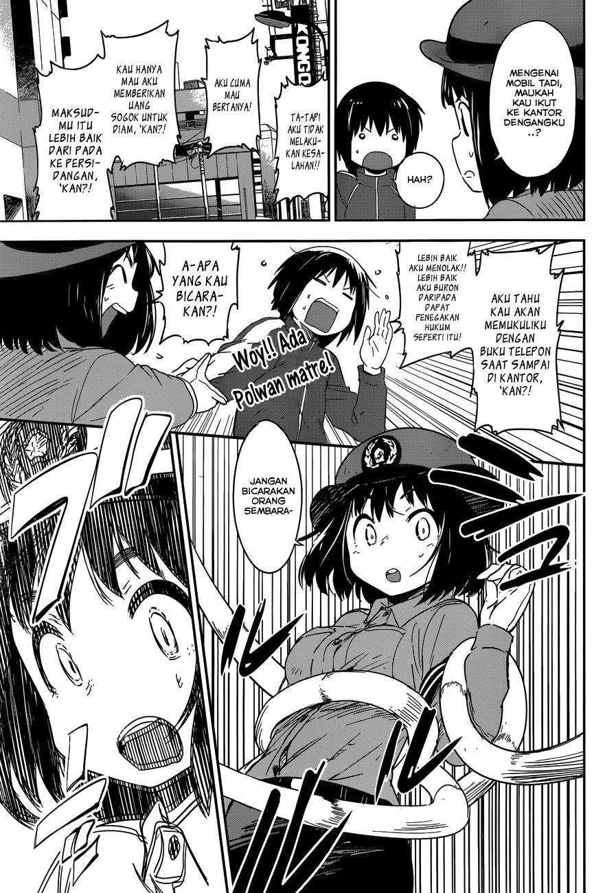 Boku ni Koisuru Mechanical Chapter 06 Image 17