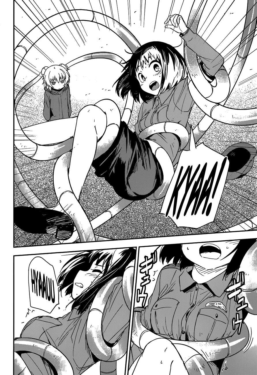 Boku ni Koisuru Mechanical Chapter 06 Image 18