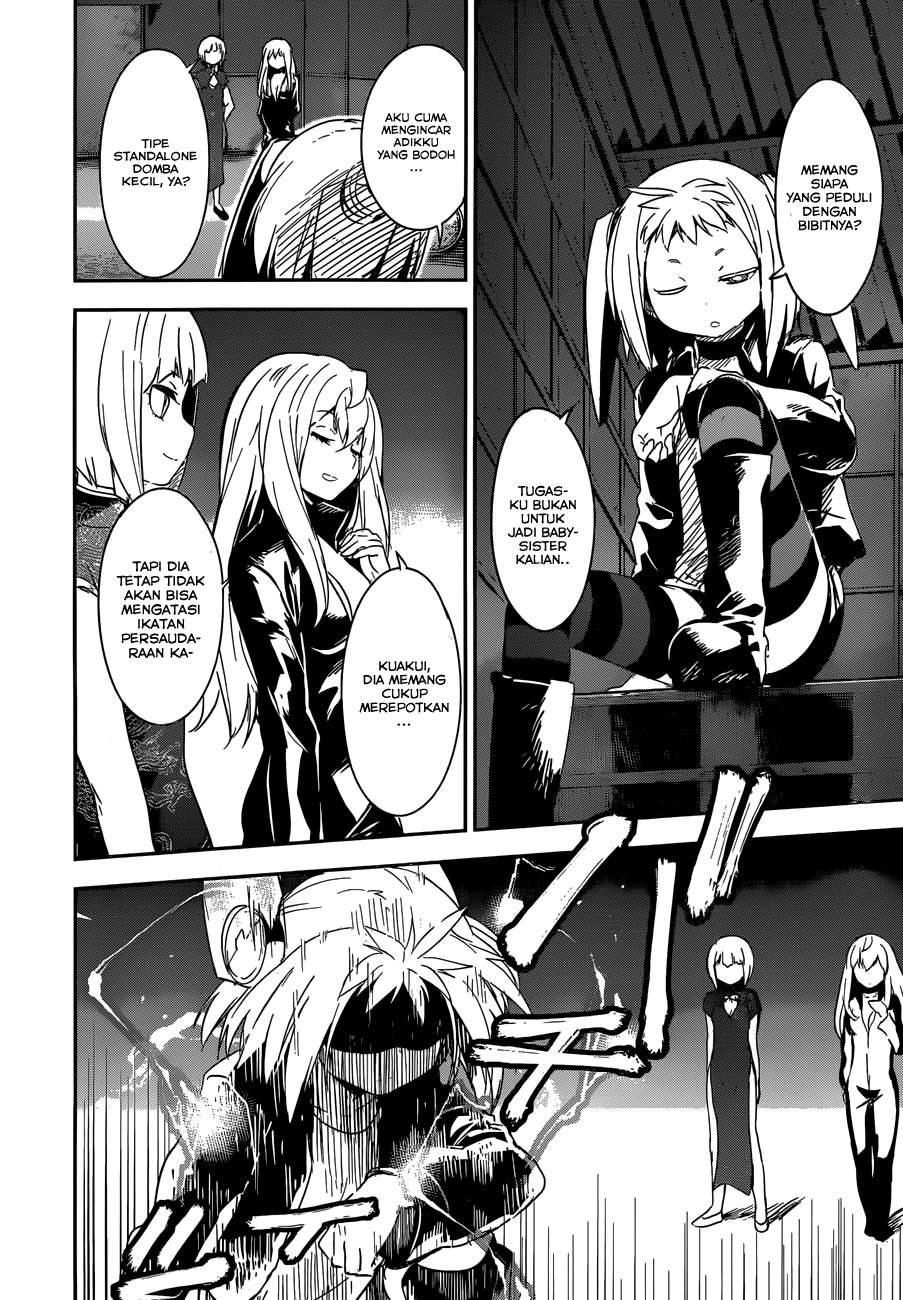 Boku ni Koisuru Mechanical Chapter 07 Image 3