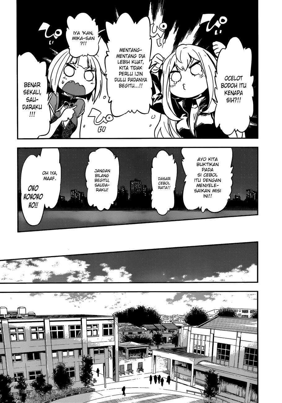 Boku ni Koisuru Mechanical Chapter 07 Image 6