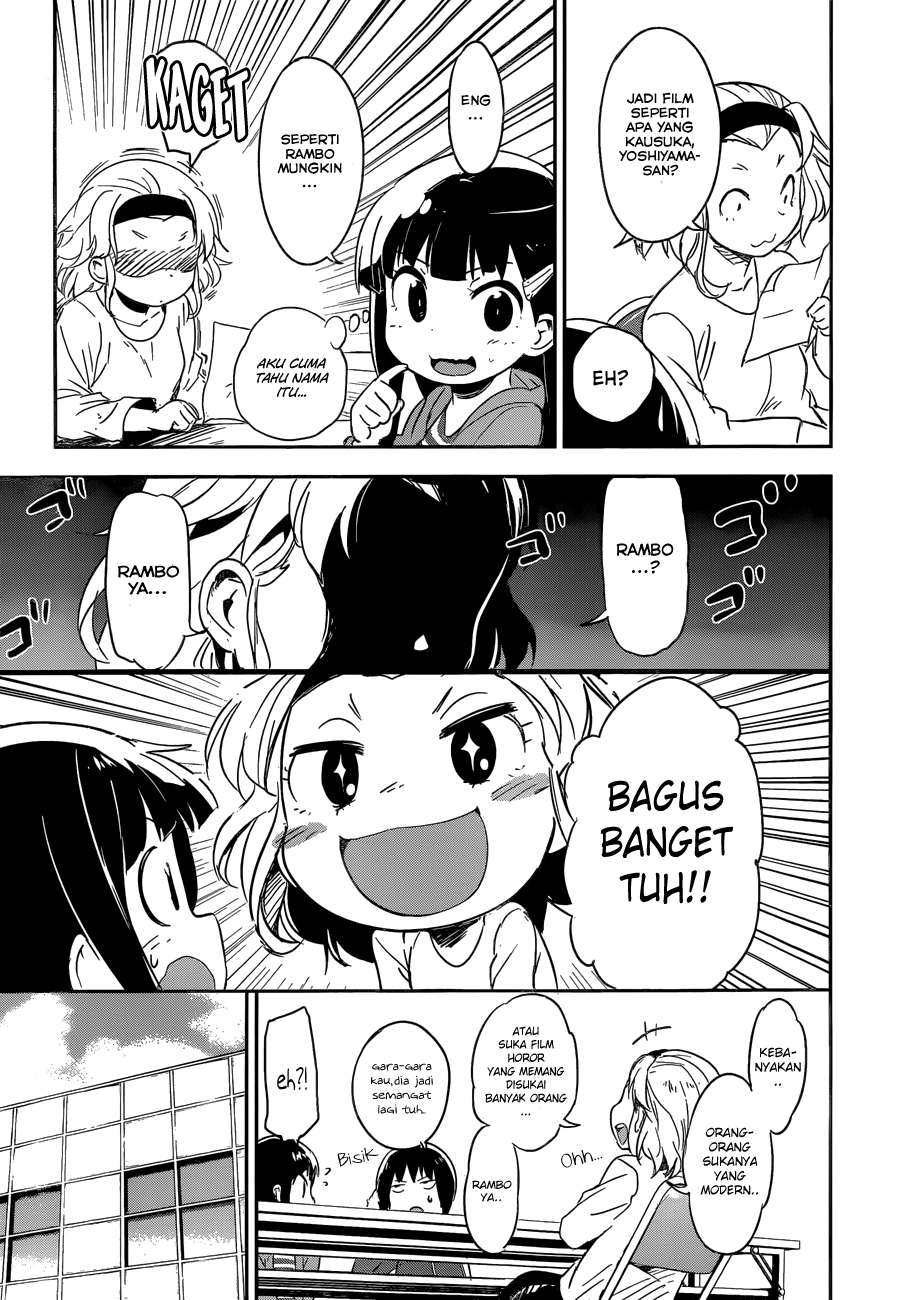Boku ni Koisuru Mechanical Chapter 07 Image 16