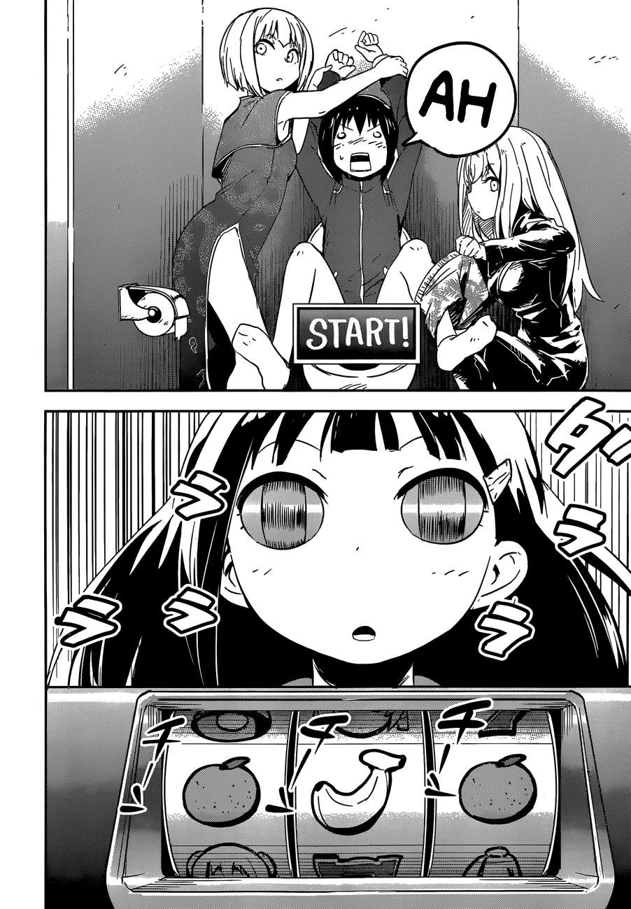 Boku ni Koisuru Mechanical Chapter 07 Image 23