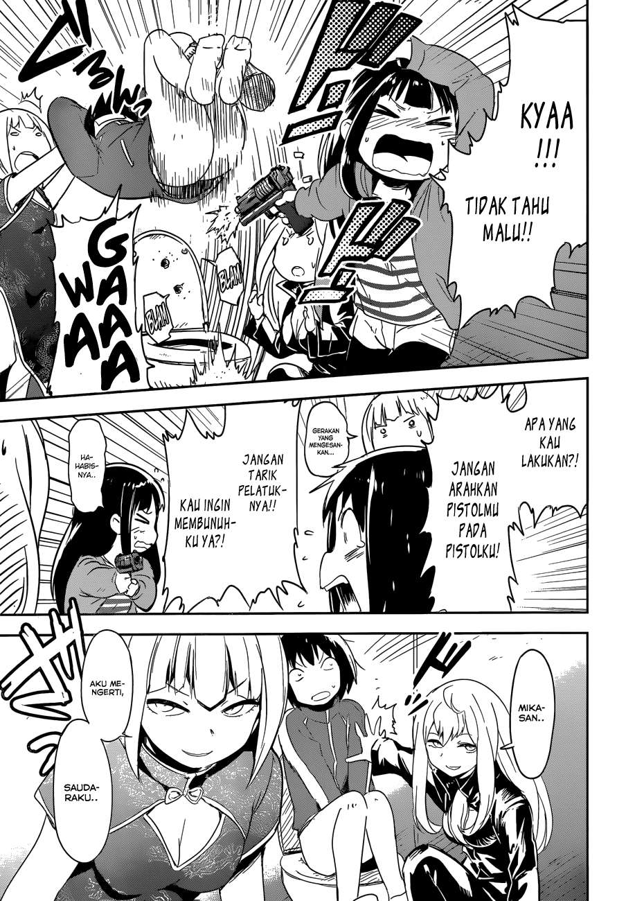 Boku ni Koisuru Mechanical Chapter 07 Image 24