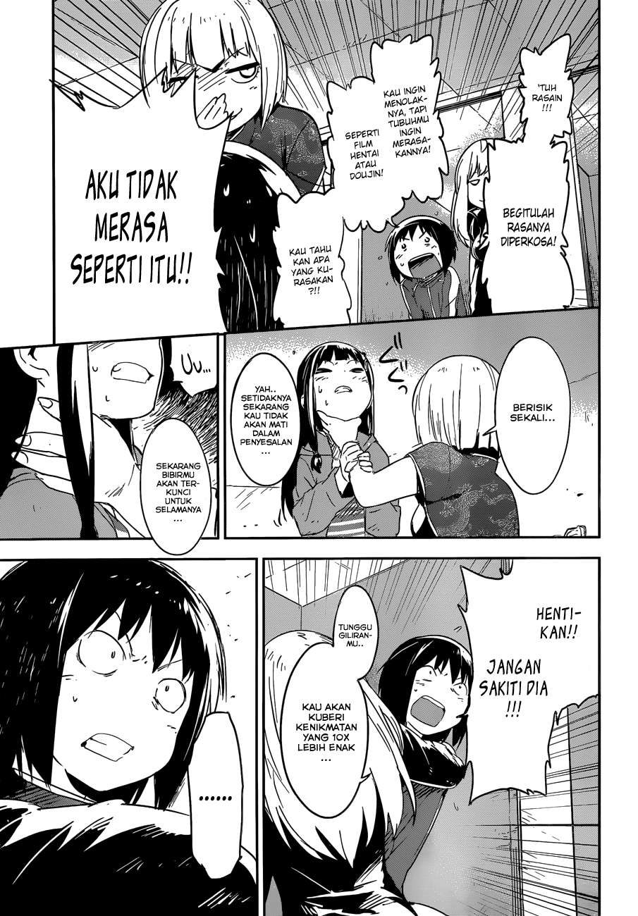 Boku ni Koisuru Mechanical Chapter 07 Image 28