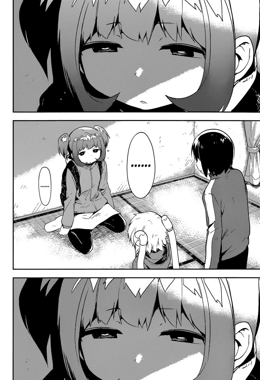 Boku ni Koisuru Mechanical Chapter 08 Image 6
