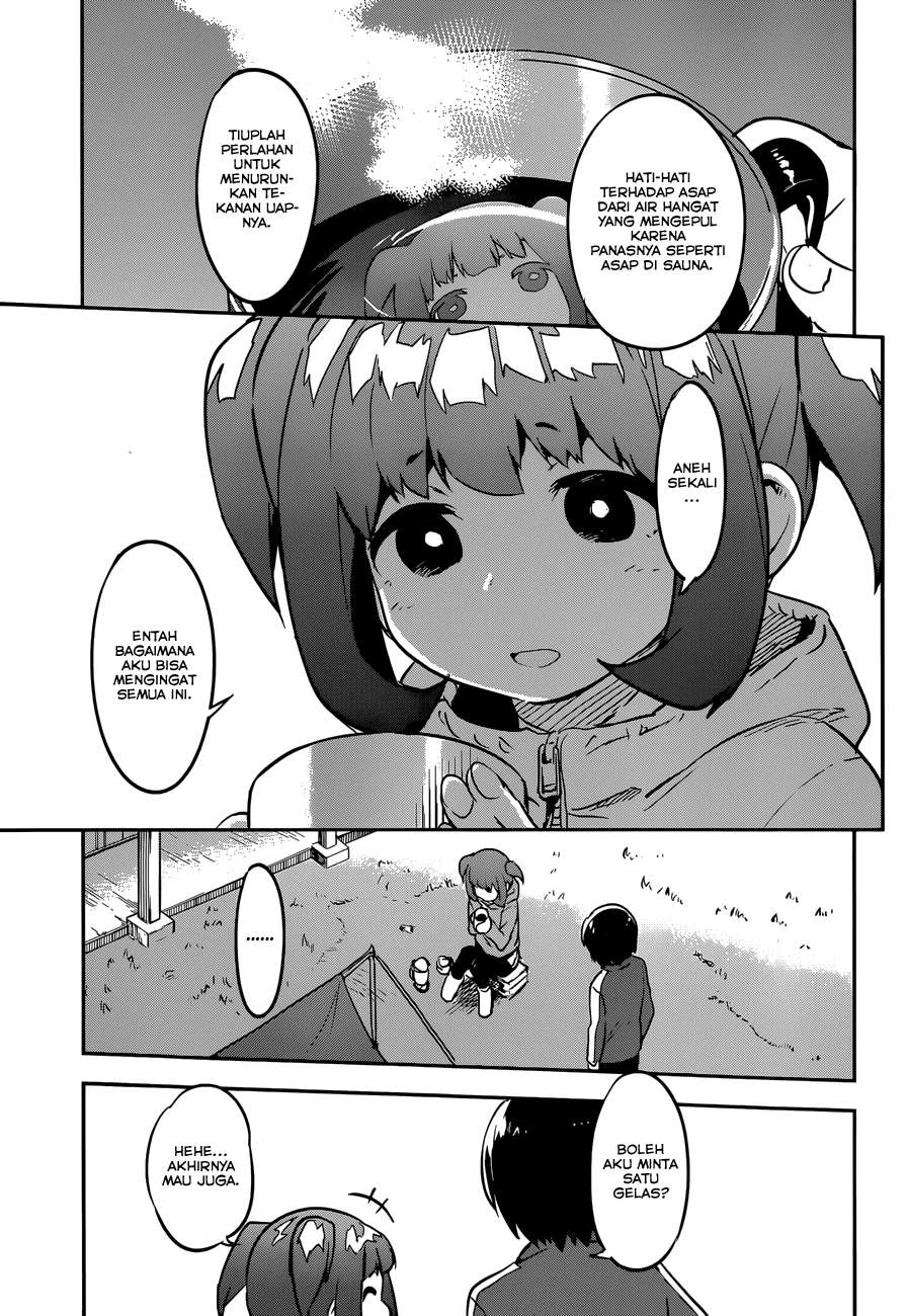 Boku ni Koisuru Mechanical Chapter 09 Image 8