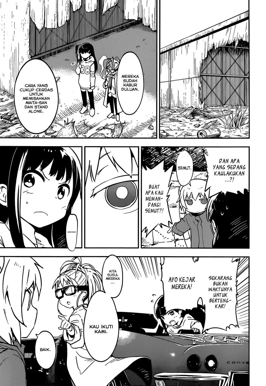 Boku ni Koisuru Mechanical Chapter 09 Image 22