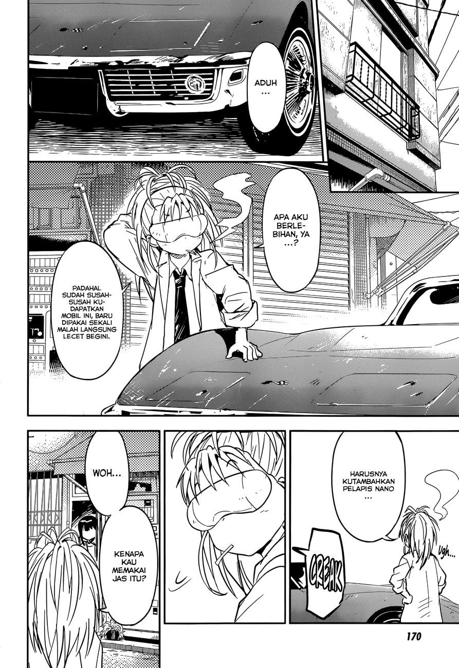 Boku ni Koisuru Mechanical Chapter 10 Image 8