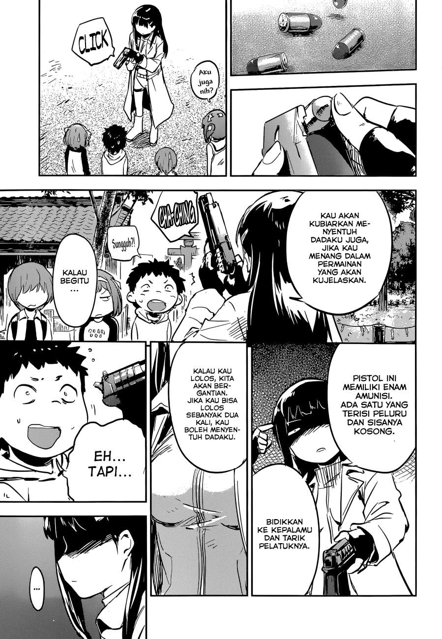 Boku ni Koisuru Mechanical Chapter 10 Image 29