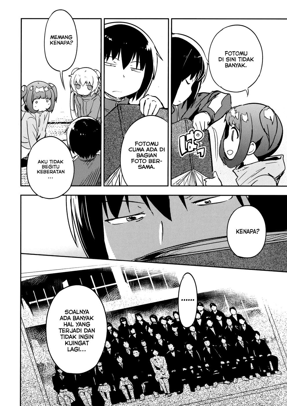 Boku ni Koisuru Mechanical Chapter 11 Image 1