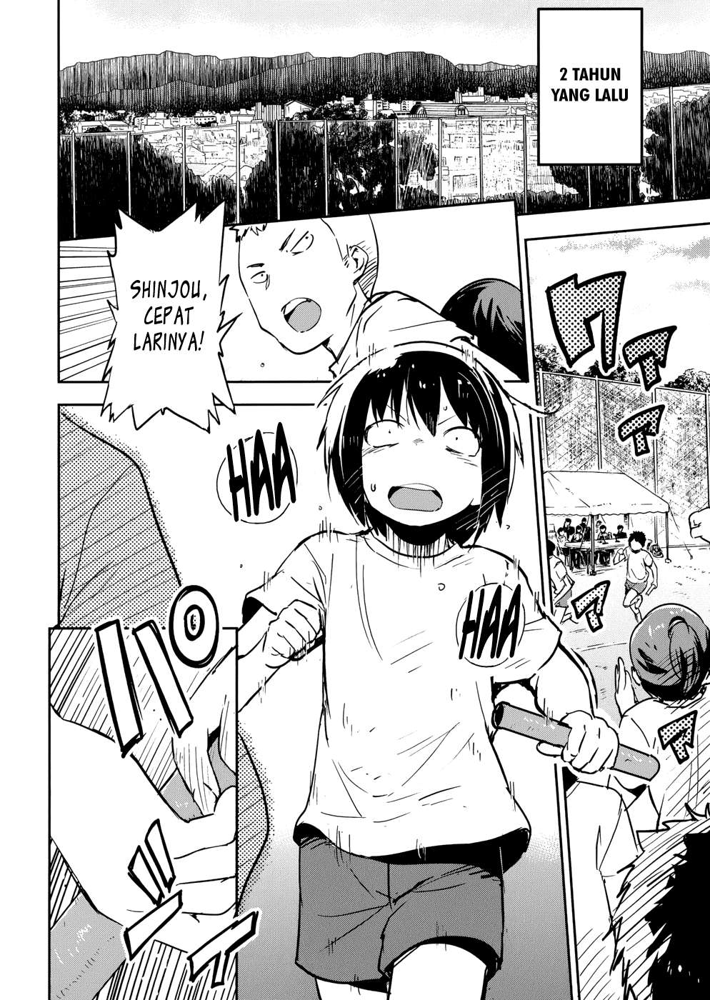 Boku ni Koisuru Mechanical Chapter 11 Image 3