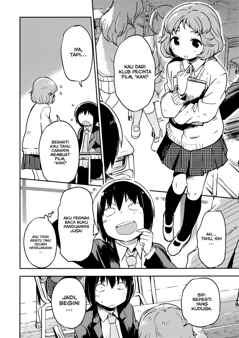 Boku ni Koisuru Mechanical Chapter 11 Image 11