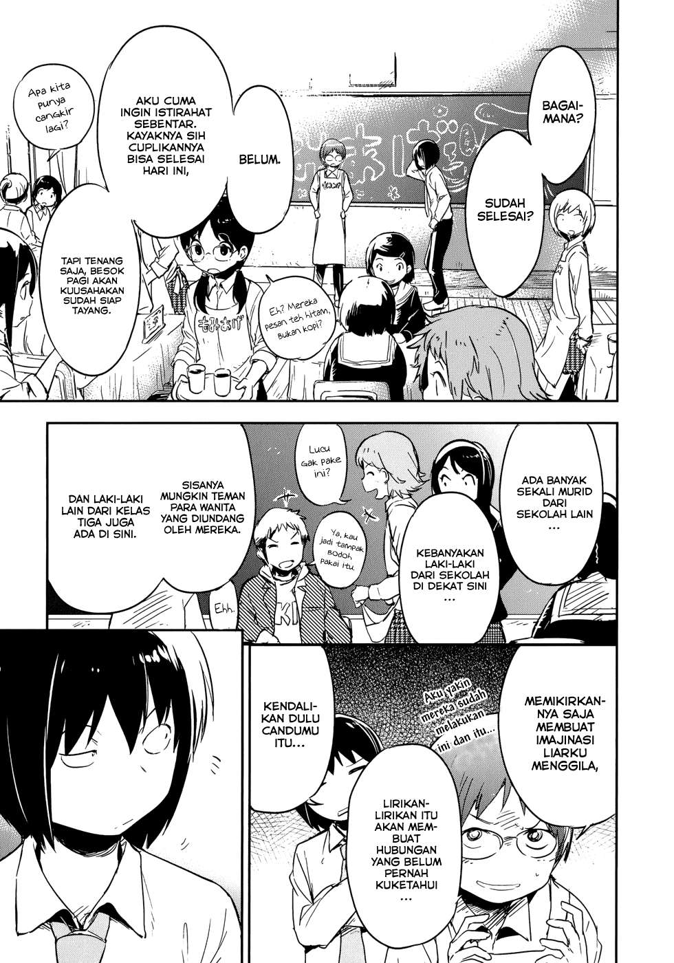 Boku ni Koisuru Mechanical Chapter 11 Image 18