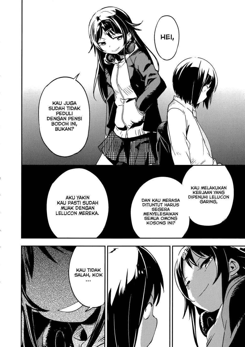 Boku ni Koisuru Mechanical Chapter 11 Image 23