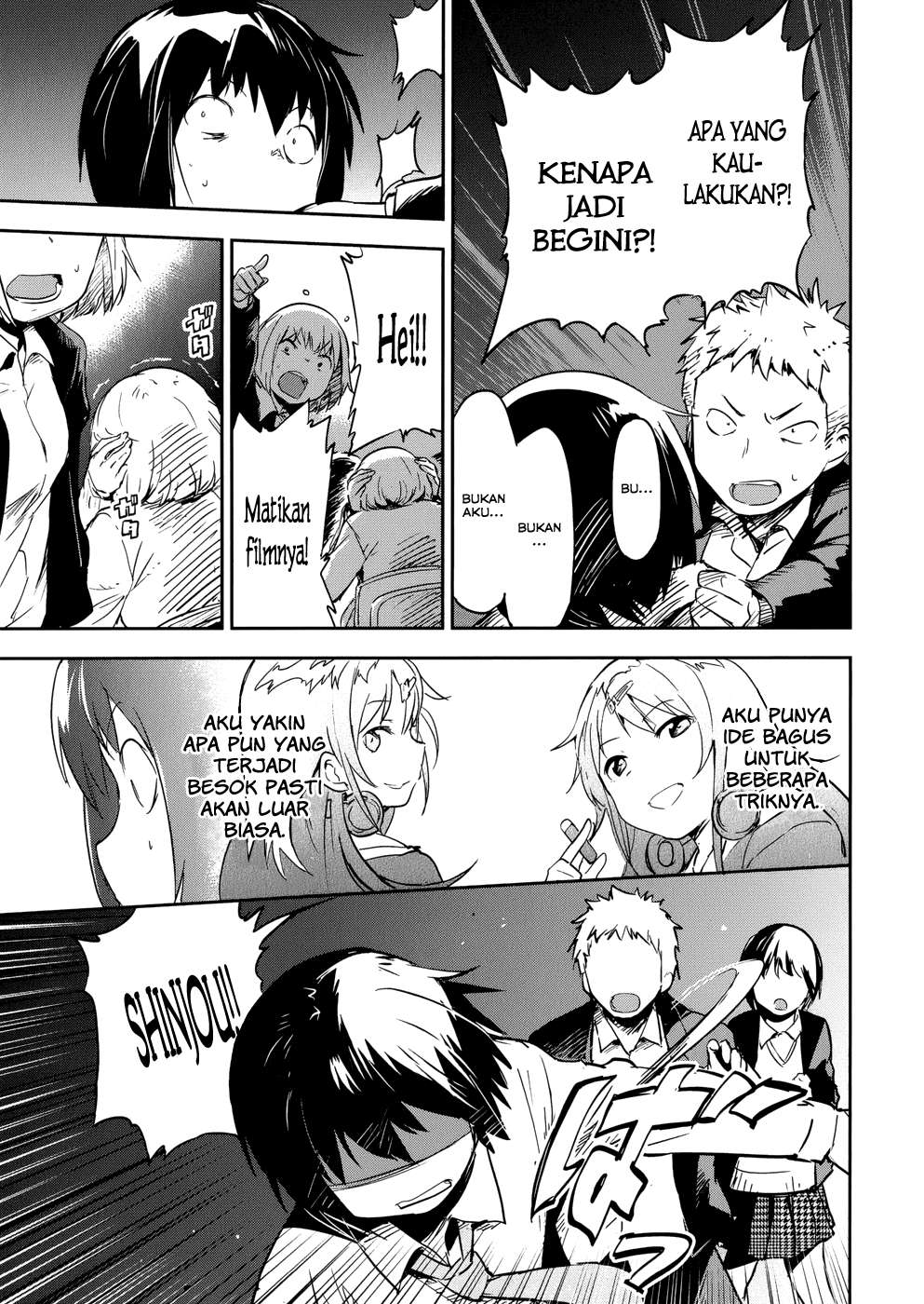Boku ni Koisuru Mechanical Chapter 11 Image 30