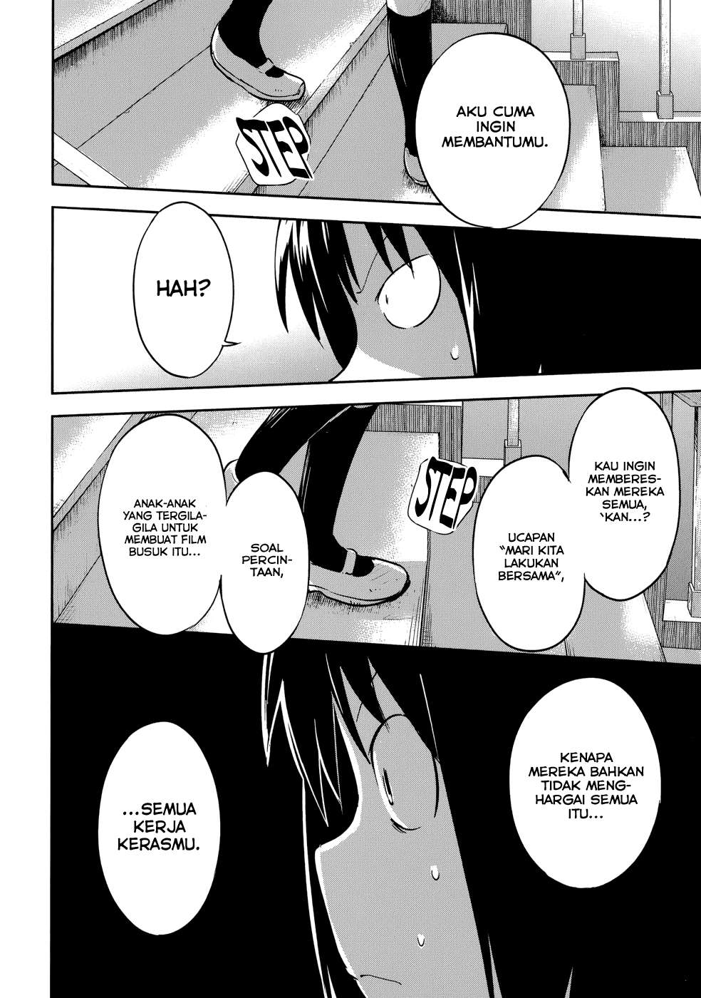 Boku ni Koisuru Mechanical Chapter 11 Image 33