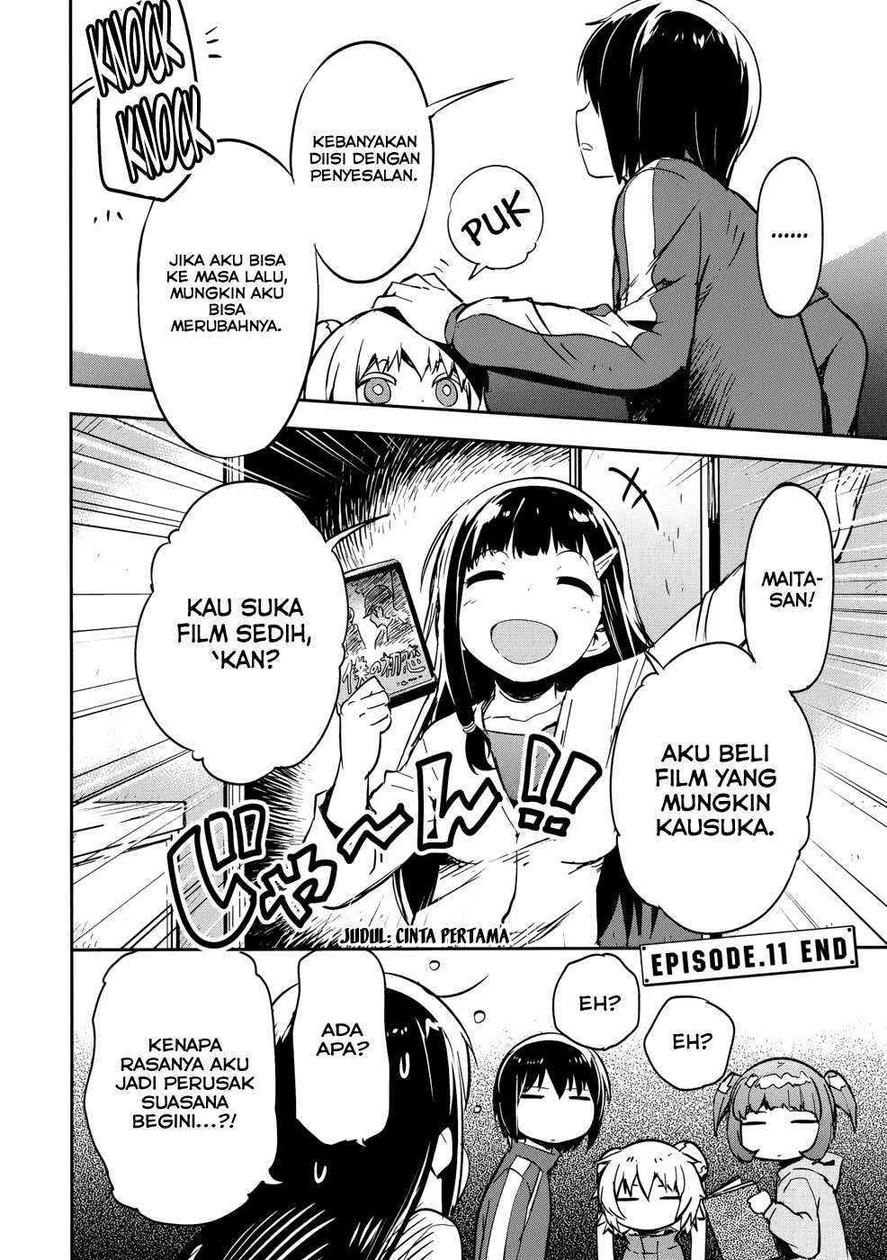 Boku ni Koisuru Mechanical Chapter 11 Image 39