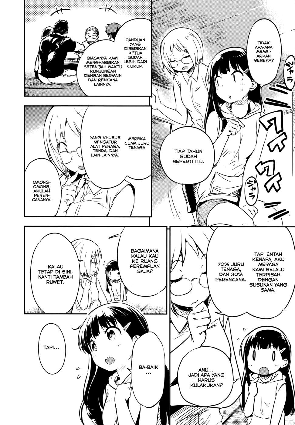 Boku ni Koisuru Mechanical Chapter 12 Image 4
