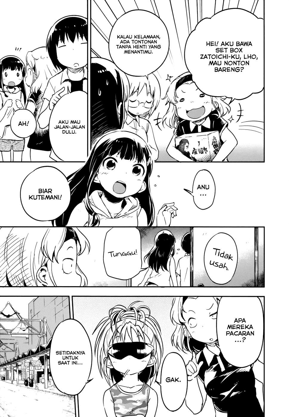 Boku ni Koisuru Mechanical Chapter 12 Image 5