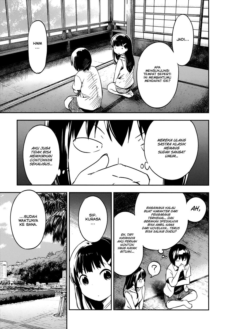 Boku ni Koisuru Mechanical Chapter 12 Image 9