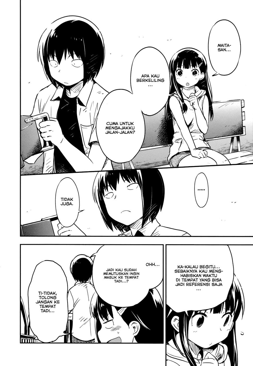 Boku ni Koisuru Mechanical Chapter 12 Image 12