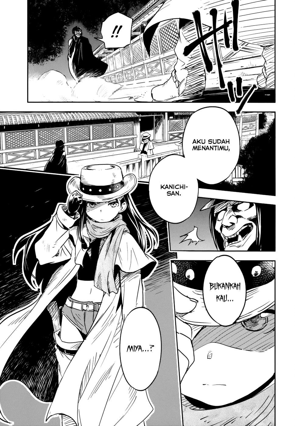 Boku ni Koisuru Mechanical Chapter 13 Image 15