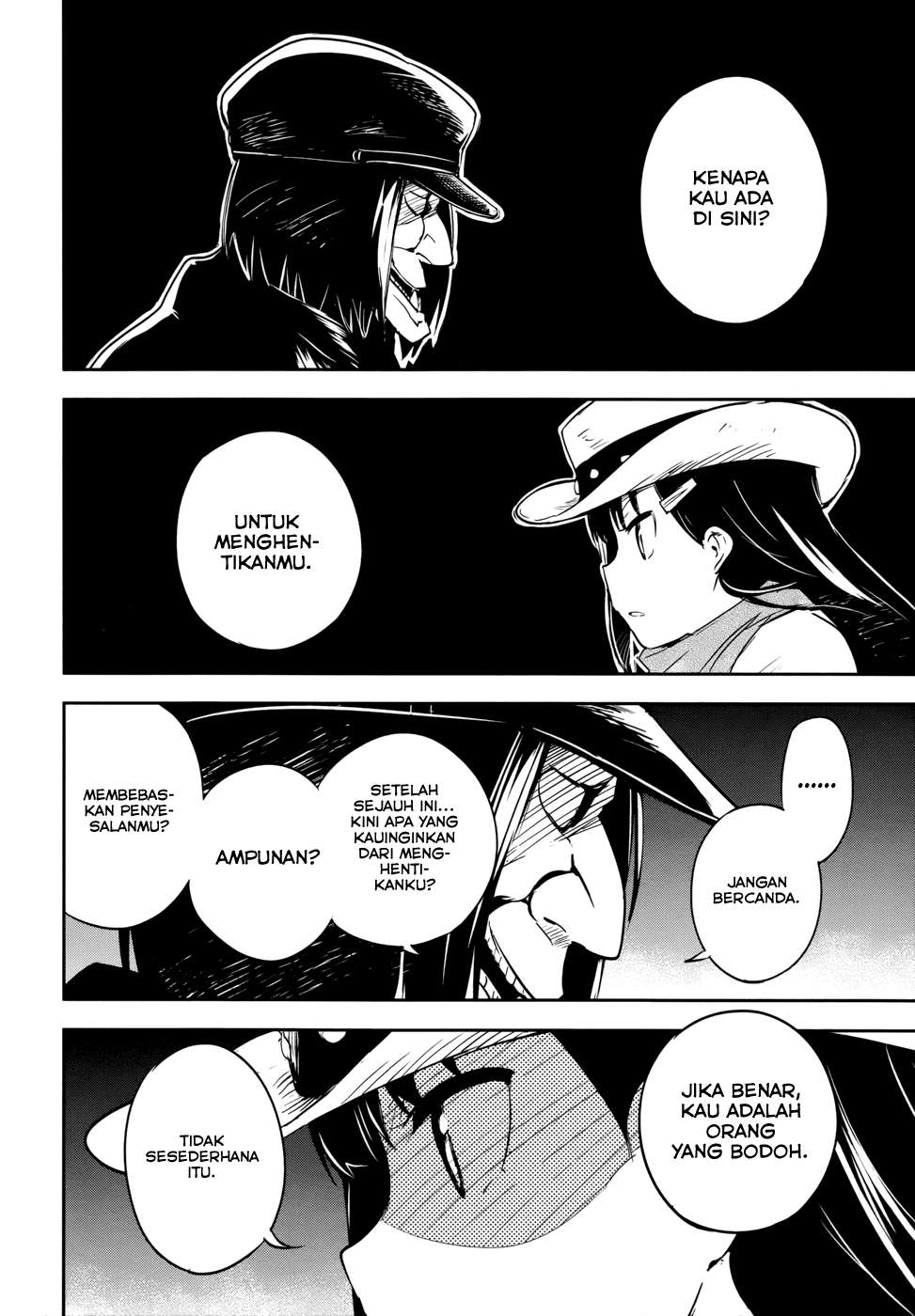 Boku ni Koisuru Mechanical Chapter 13 Image 16