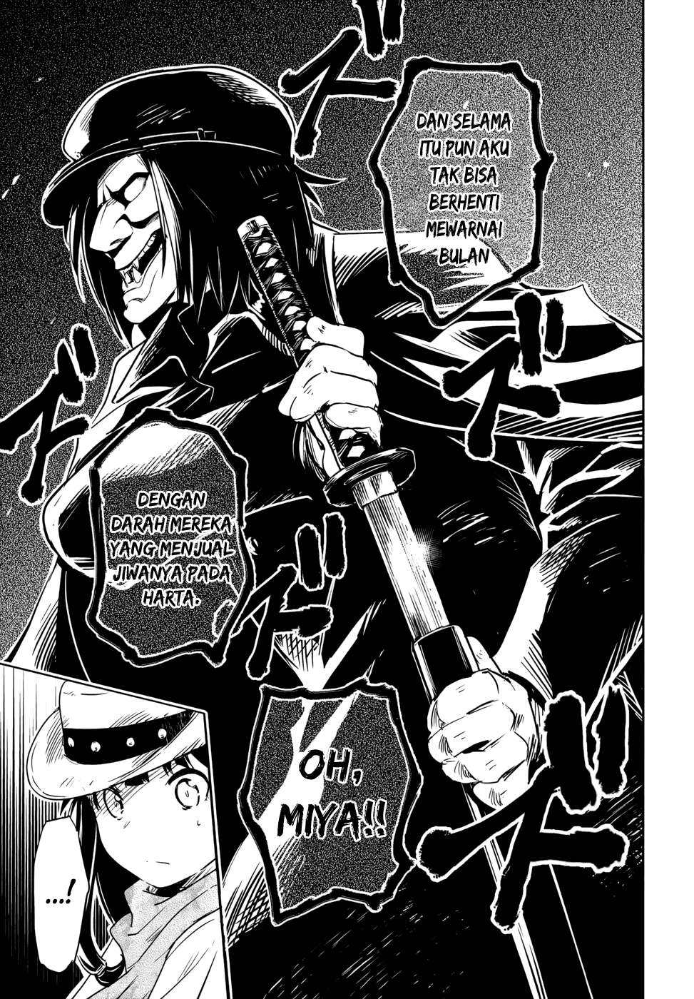 Boku ni Koisuru Mechanical Chapter 13 Image 19