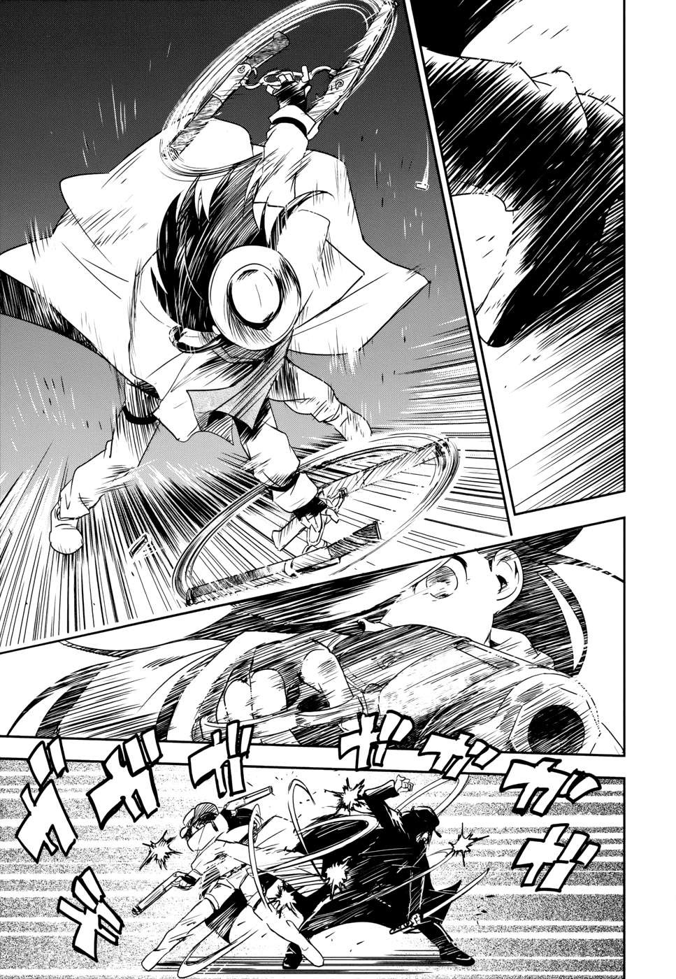 Boku ni Koisuru Mechanical Chapter 13 Image 23