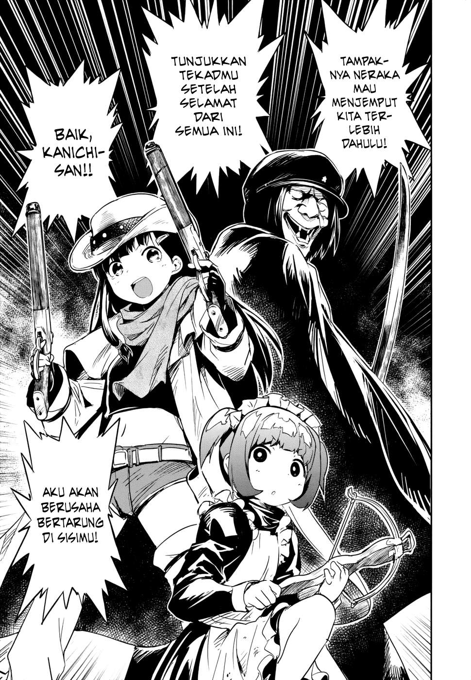 Boku ni Koisuru Mechanical Chapter 13 Image 29