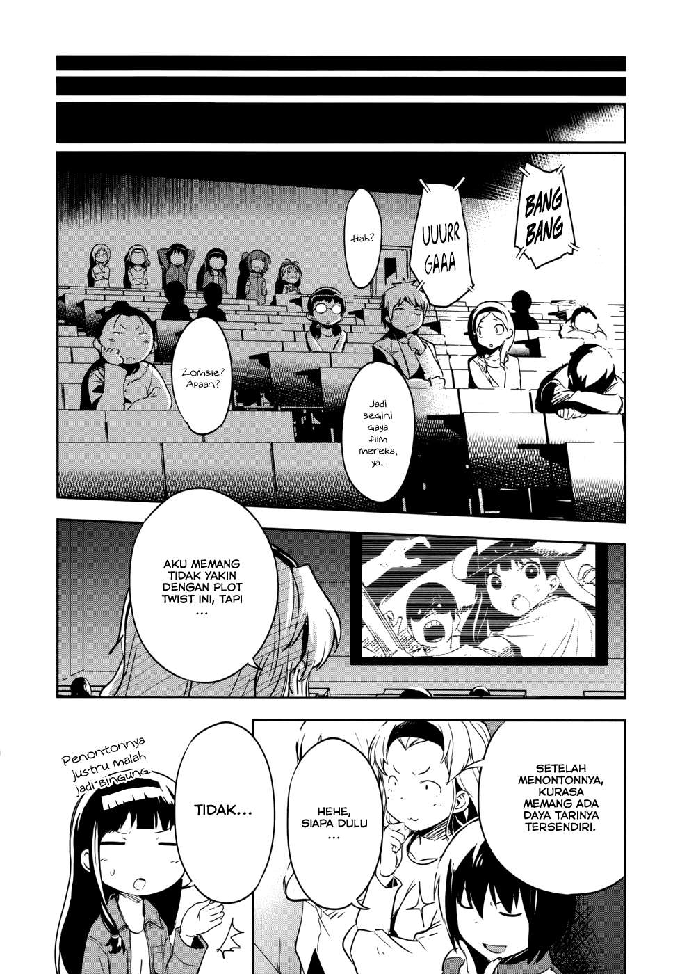 Boku ni Koisuru Mechanical Chapter 13 Image 30