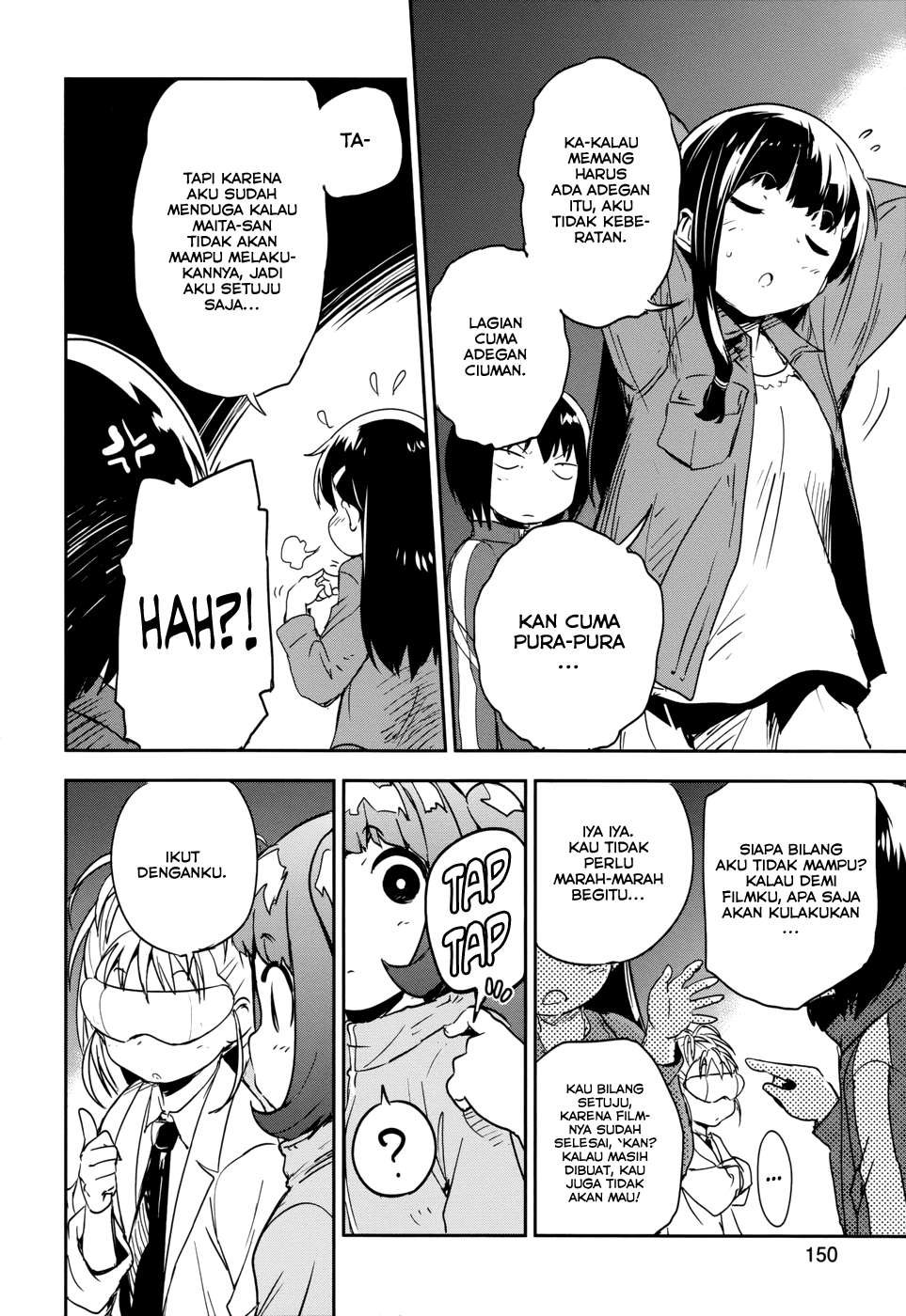 Boku ni Koisuru Mechanical Chapter 13 Image 32