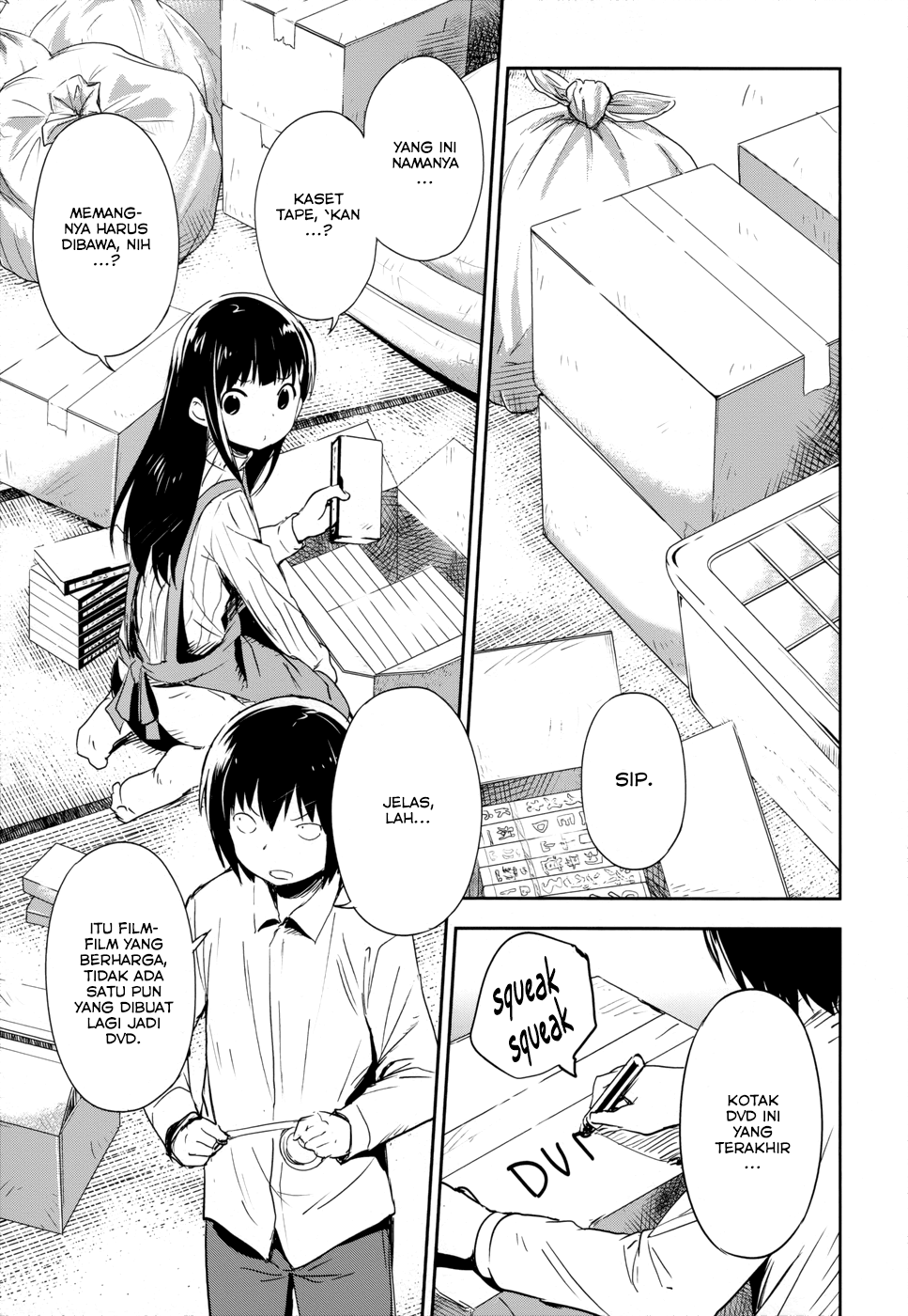 Boku ni Koisuru Mechanical Chapter 14-End Image 2