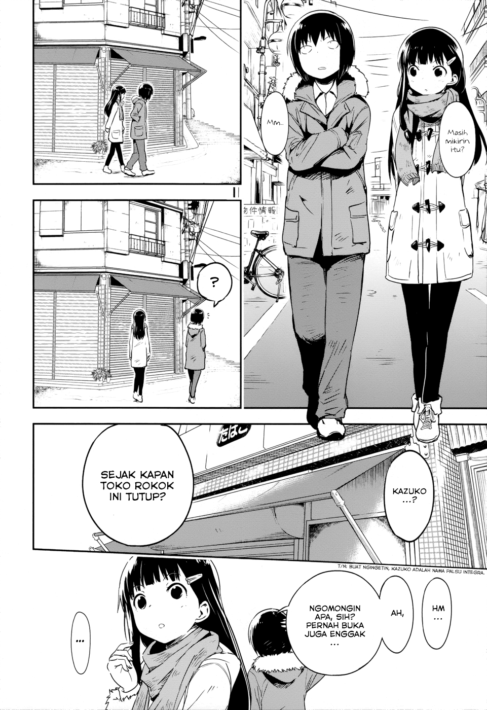 Boku ni Koisuru Mechanical Chapter 14-End Image 5